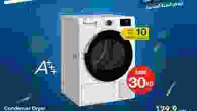 el3rod.com00005-200