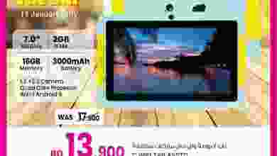 el3rod.com00005-212