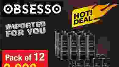 el3rod.com00005-289