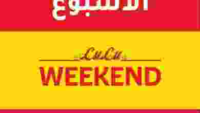 el3rod.com00005-312