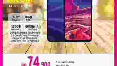 el3rod.com00005-327