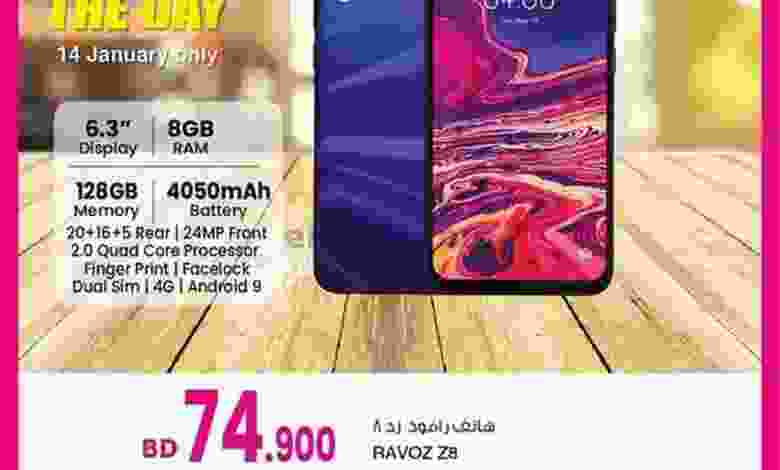 el3rod.com00005-327