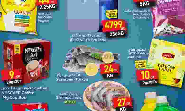 el3rod.com00005-368