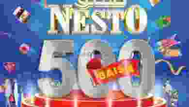 عروض نستو هايبر ماركت عمان|19 حتى 22-1-2022 el3rod.com00005-439
