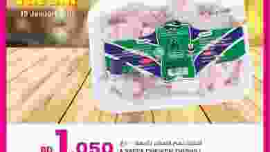 el3rod.com00005-445