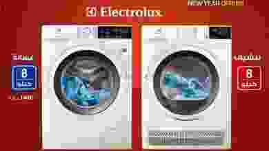 el3rod.com00005-511
