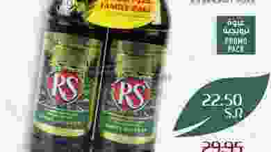 el3rod.com00005-717