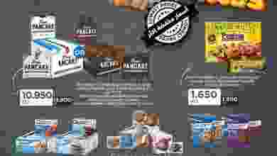 el3rod.com00005-9