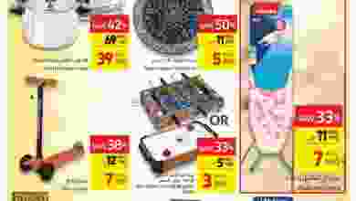 el3rod.com00006-250