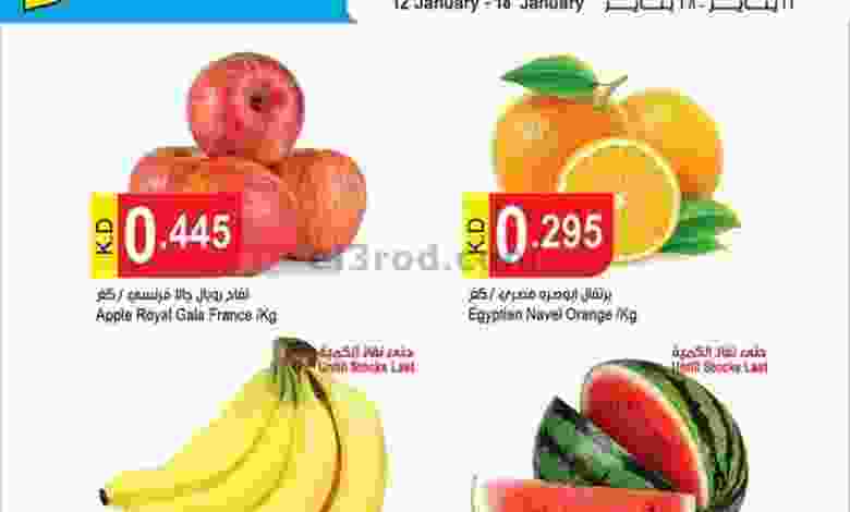 el3rod.com00006-258