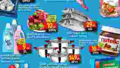 el3rod.com00006-292
