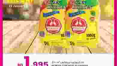 el3rod.com00006-305