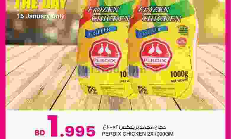 el3rod.com00006-305