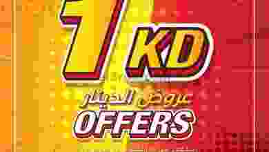 el3rod.com00006-404