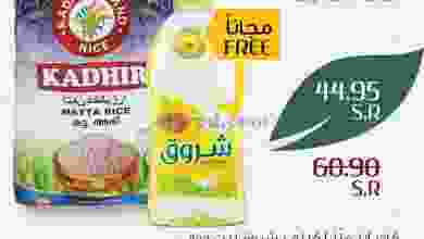 el3rod.com00006-482