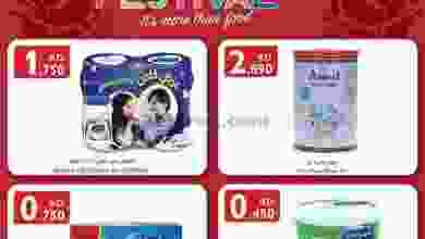 el3rod.com00006-550