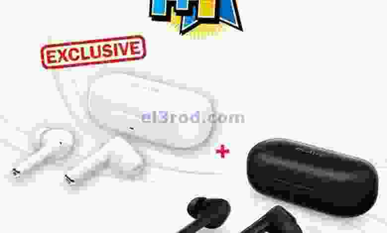 عروض بست اليوسفى الكويت|مجاناً هدايا|من25-1-2022 el3rod.com00006-551