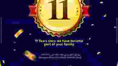 el3rod.com00006-614