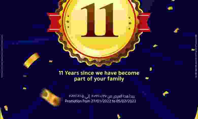 el3rod.com00006-614
