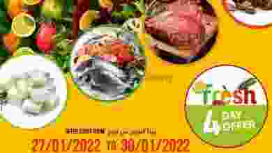 el3rod.com00006-625