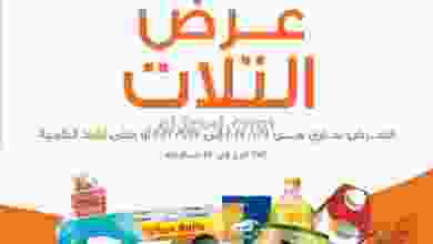 el3rod.com00007-166
