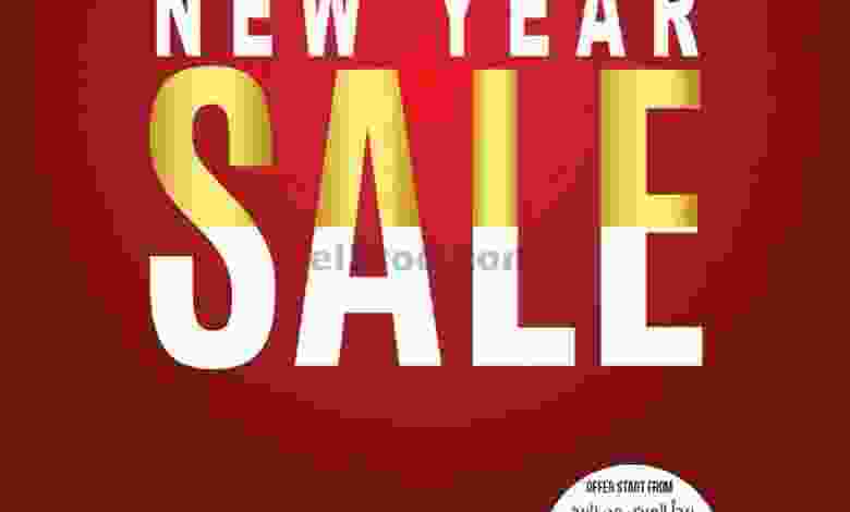 عروض اسواق رامز عبري عمان|50% خصم|حتى 19-1-2022 el3rod.com00007-176
