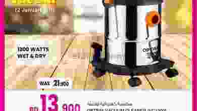 el3rod.com00007-222