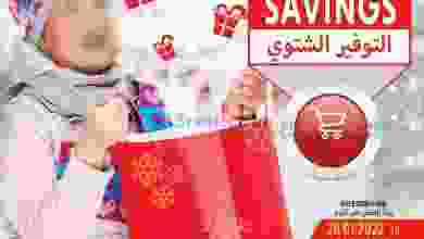 el3rod.com00007-447