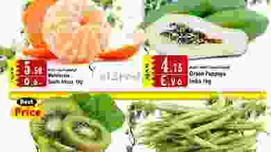 el3rod.com00007-459