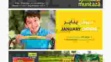 el3rod.com00008-172