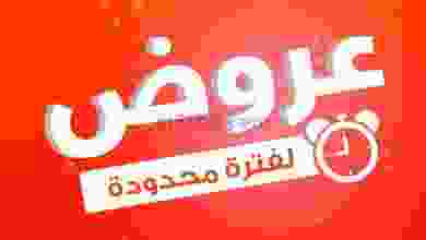 el3rod.com00008-234