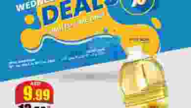 el3rod.com00009-257