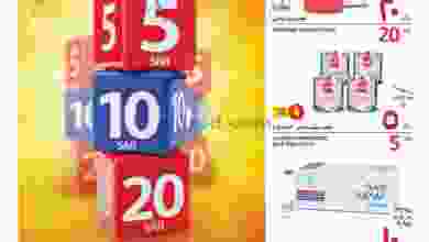 el3rod.com00009-285