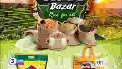 el3rod.com00009-355