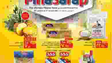 el3rod.com00010-109