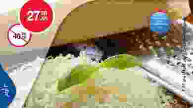 el3rod.com00010-225