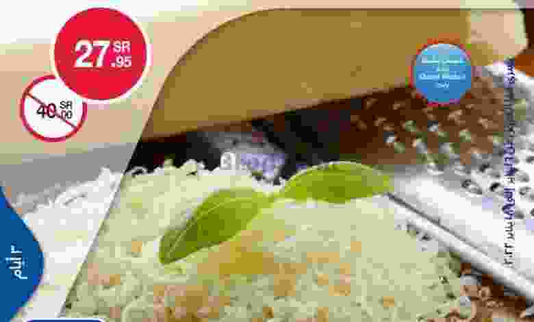 el3rod.com00010-225