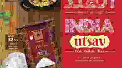 el3rod.com00010-342