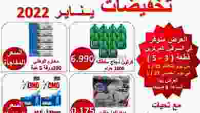 el3rod.com00010-383
