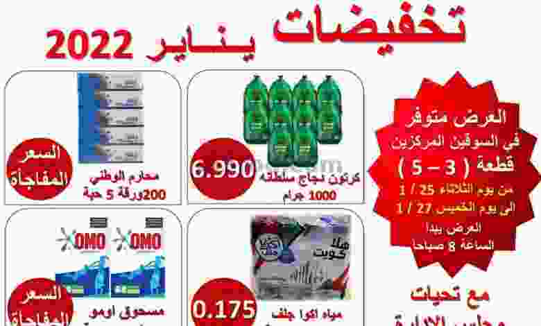 el3rod.com00010-383