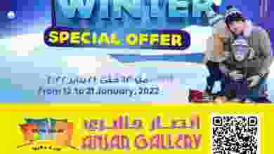el3rod.com00011-145