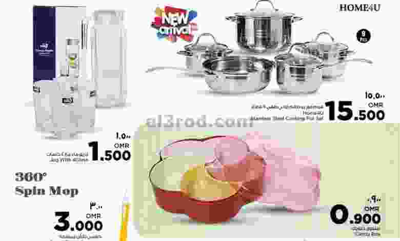 el3rod.com00011-67