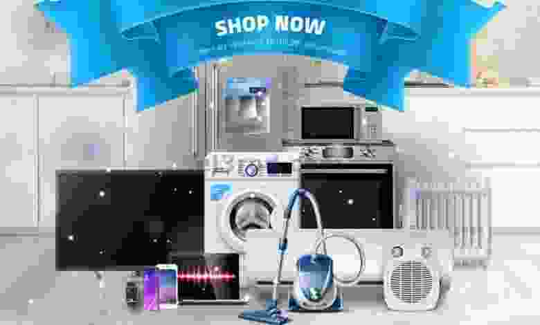 عروض اكسترا البحرين|تنزيلات الشتاء|حتى 29-1-2022 el3rod.com00013-200