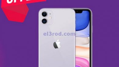 عروض بست اليوسفى الكويت|موفرة|من 30-1-2022 el3rod.com00013-382