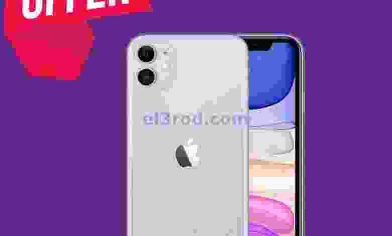 عروض بست اليوسفى الكويت|موفرة|من 30-1-2022 el3rod.com00013-382