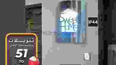 el3rod.com00014-18