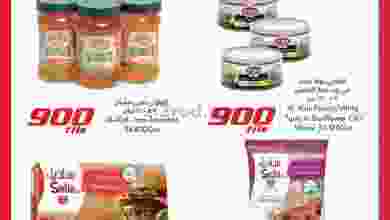 el3rod.com00014-204