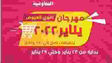el3rod.com00014-276