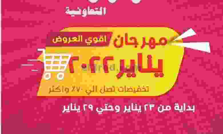 el3rod.com00014-276