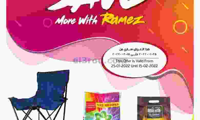 el3rod.com00014-293